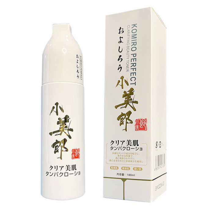 小美郎美膚蛋白噴霧廠家供應(yīng)，聯(lián)系客服拿批發(fā)價(jià)